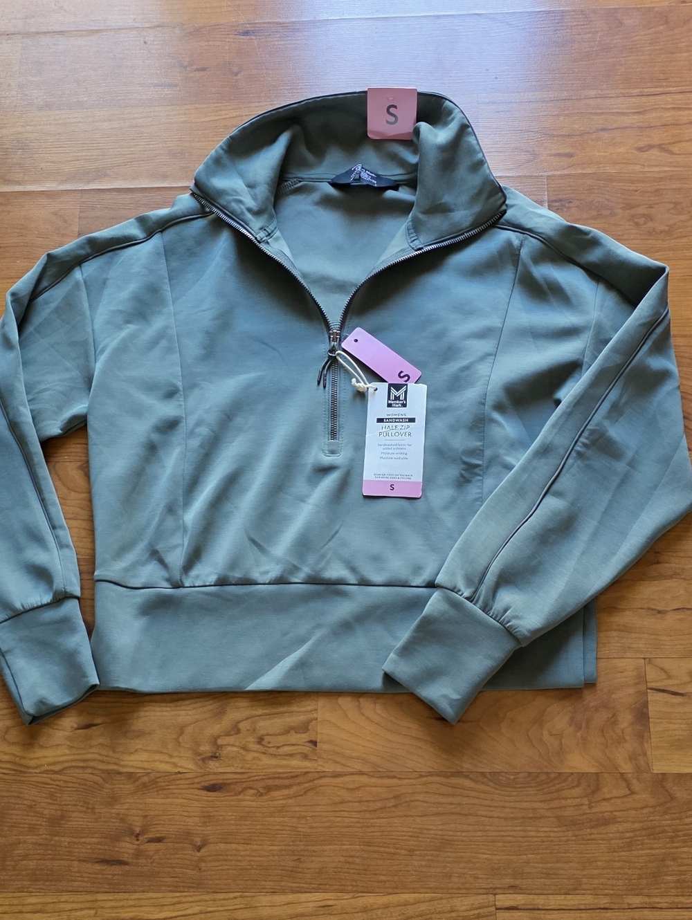 NWT -Sage half-Zip Pullover - Sz S
